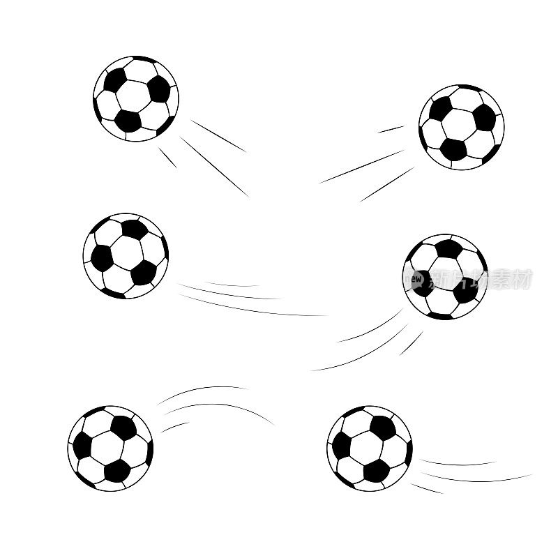 在白色背景上的足球图标的设置。球在不同的方向飞行，从飞行的痕迹。矢量图