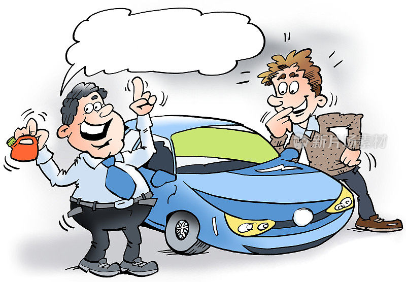 卡通插图的汽车推销员显示混合动力汽车和一个小汽油罐