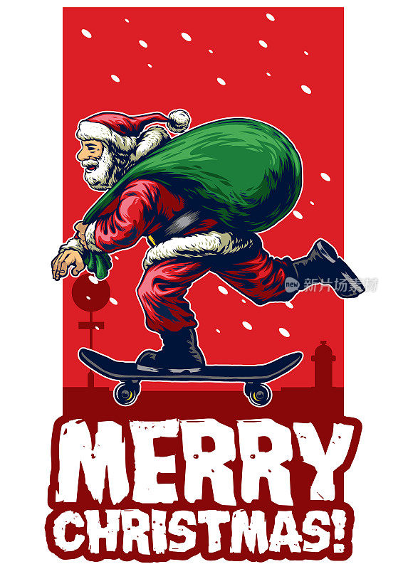 圣诞老人骑滑板设计圣诞贺卡