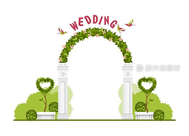 婚礼拱门向量