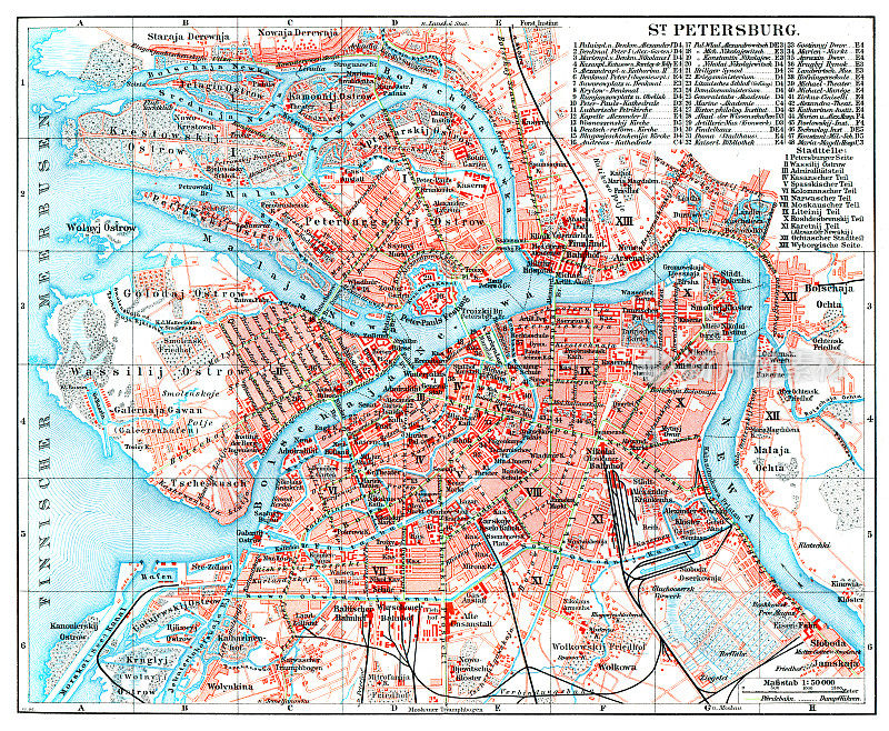 俄国圣彼得堡地图，1895年