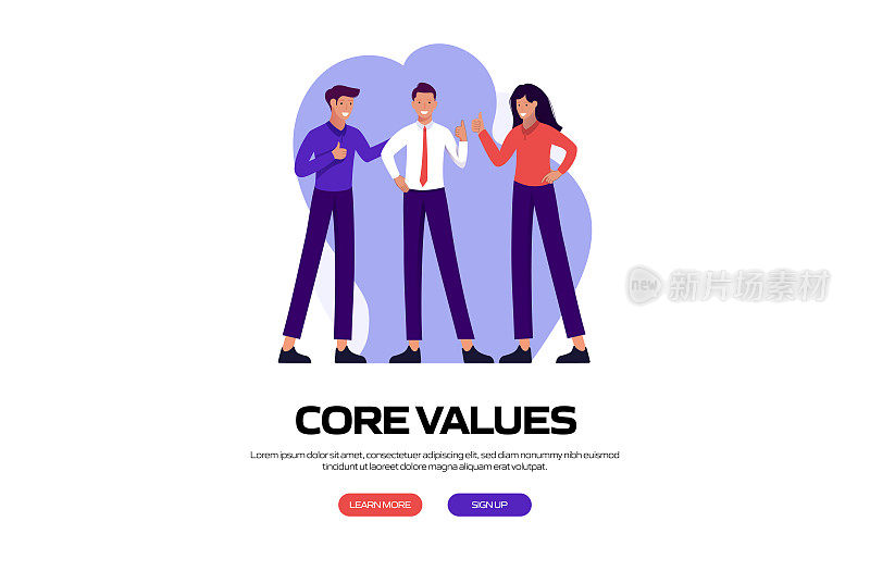 核心价值概念矢量插图网站横幅，广告和营销材料，在线广告，业务演示等。