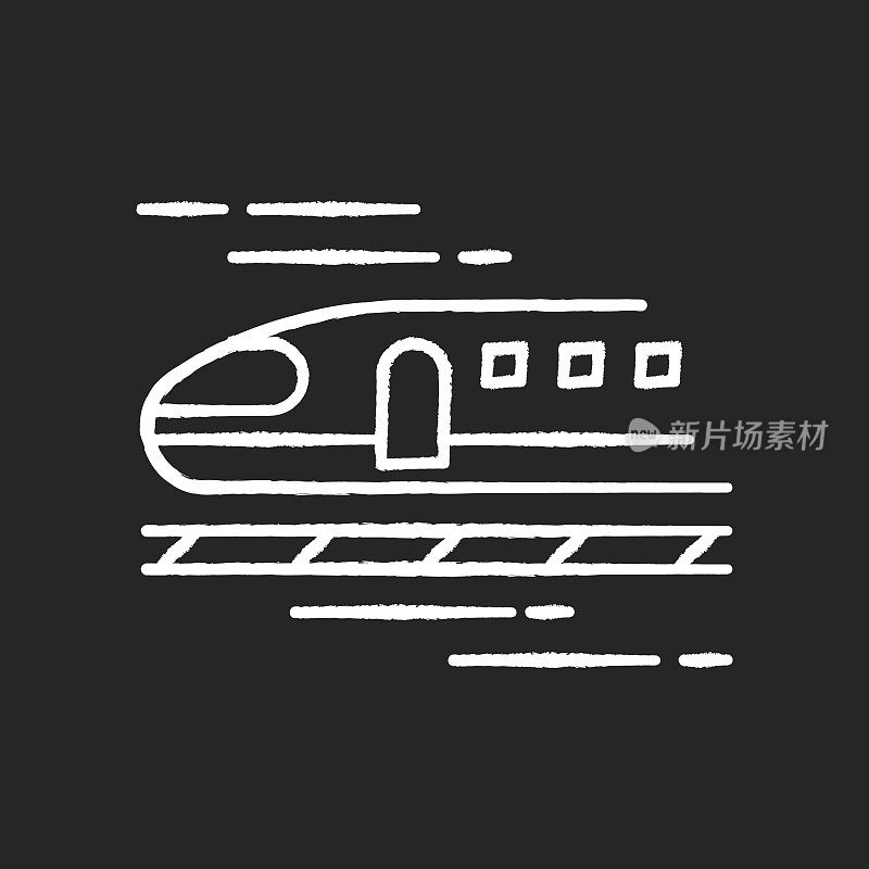 火车粉笔白色图标上的黑色背景。高速新干线。日本的子弹头列车。快速运输。铁路旅行。旅游交通工具。孤立矢量黑板插图