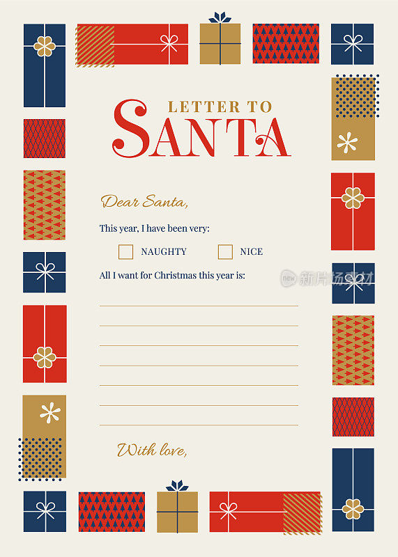圣诞给圣诞老人的信模板。