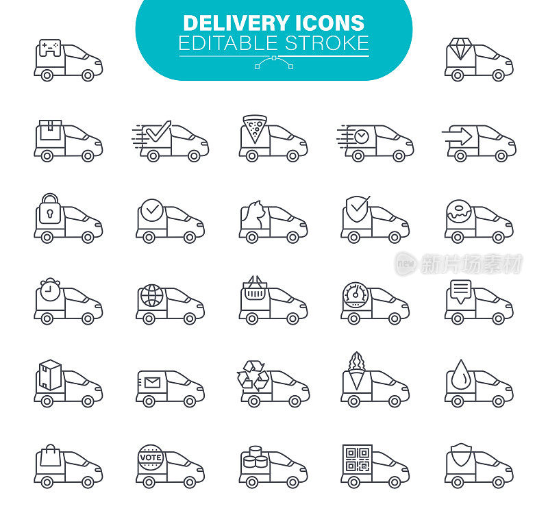 送货车图标。集包含这样的图标，运输，商用陆地车辆，轮廓，插图