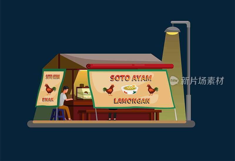 鸡汤餐馆街头小贩。印尼传统街头小吃夜景概念在卡通平面插图矢量