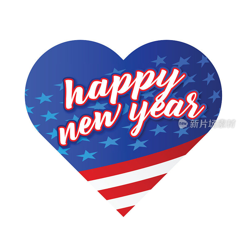 新年快乐字母旗帜股票插图，心形美国国旗向量