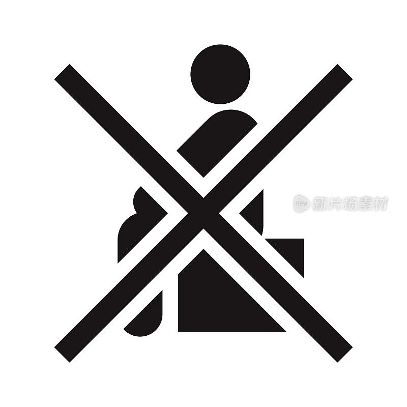 不坐在透明背景图标