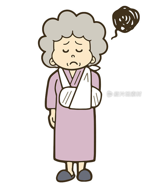 一位老年妇女因手臂骨折住院的插图。