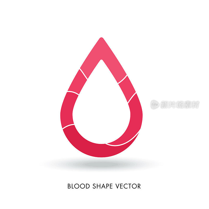 血液形状矢量插图。血的概念。医疗向量。矢量插图。