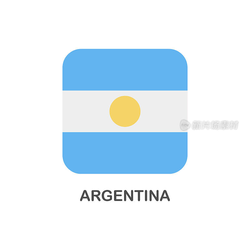 简单的阿根廷国旗-矢量方形平面图标