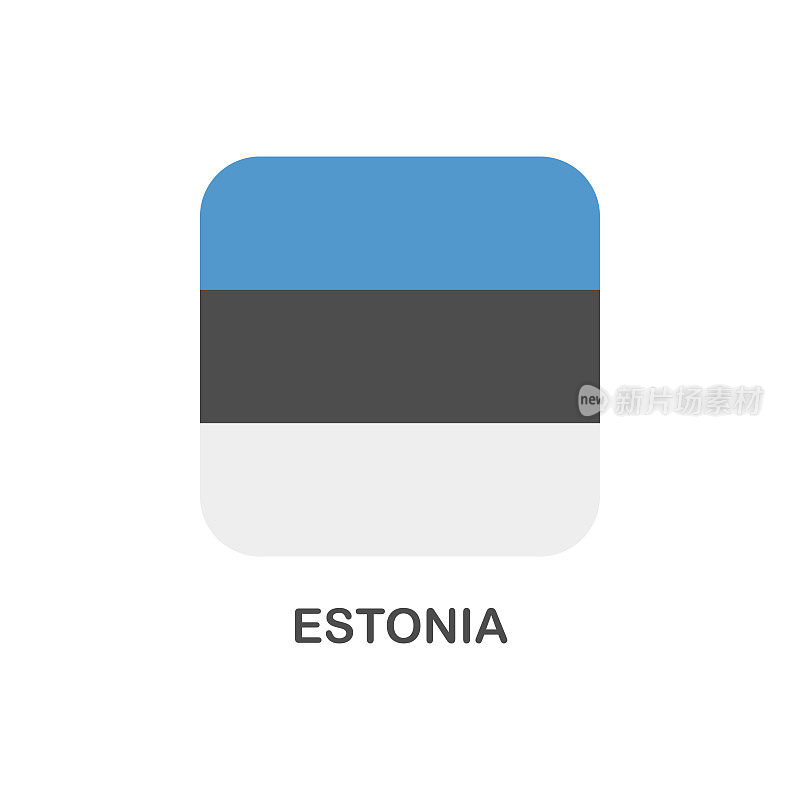 简单的爱沙尼亚国旗-矢量正方形平面图标