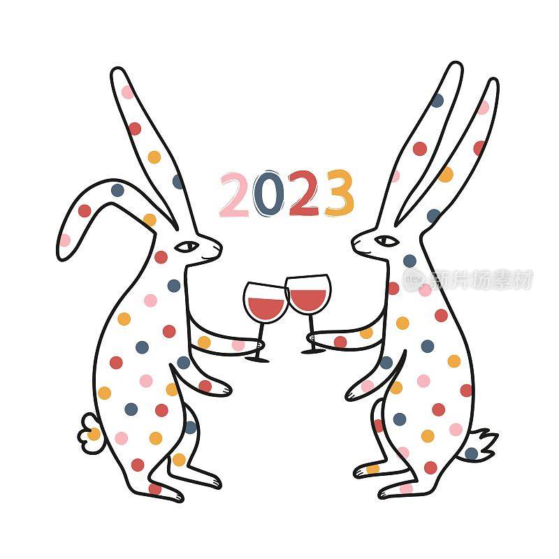 矢量庆祝插图中国2023年的符号，一对夫妇的兔子与红酒杯。