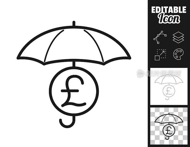 雨伞下的一英镑硬币。图标设计。轻松地编辑