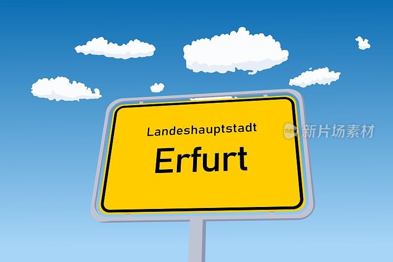 德国埃尔福特的城市标志