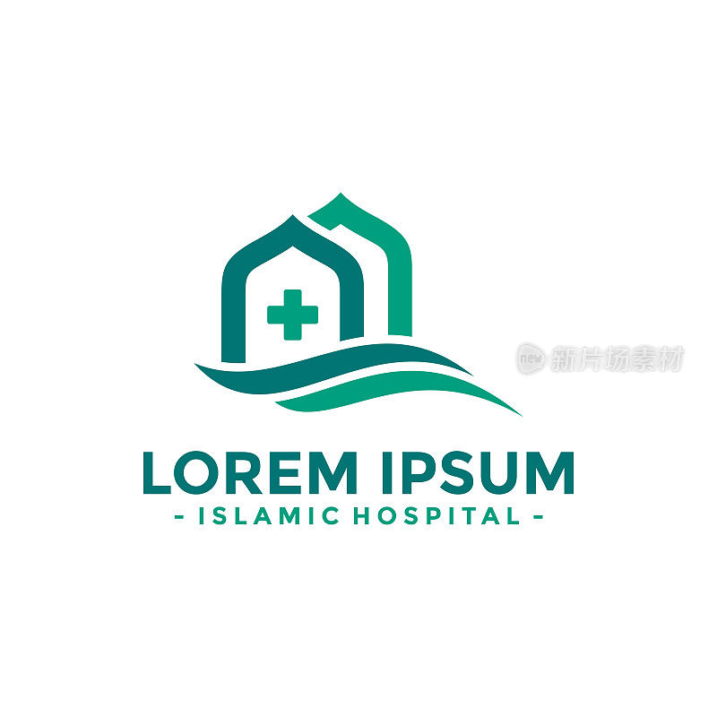 伊斯兰医院模板设计。伊斯兰医疗符号图标矢量。