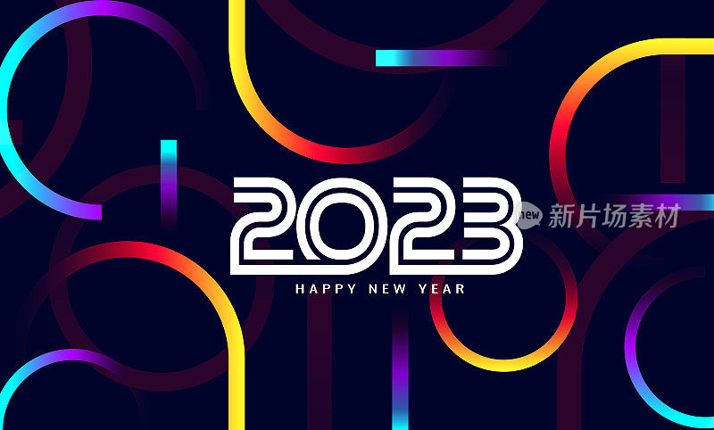 2023年新年快乐，明亮的彩色渐变背景为你的圣诞