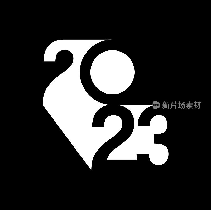 2023年新年快乐图标字体为您的圣诞节