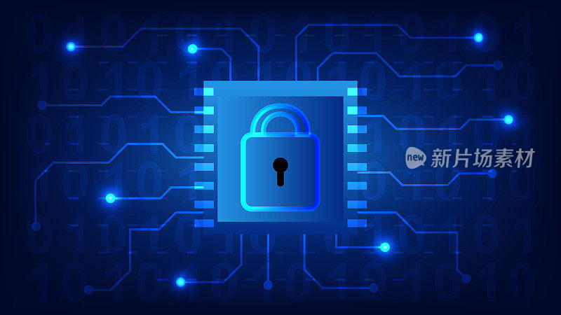 网络安全技术与隐私数据保护理念