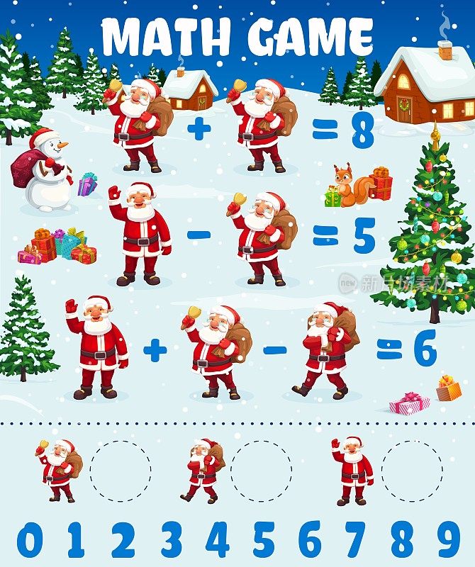 卡通圣诞老人圣诞村数学游戏