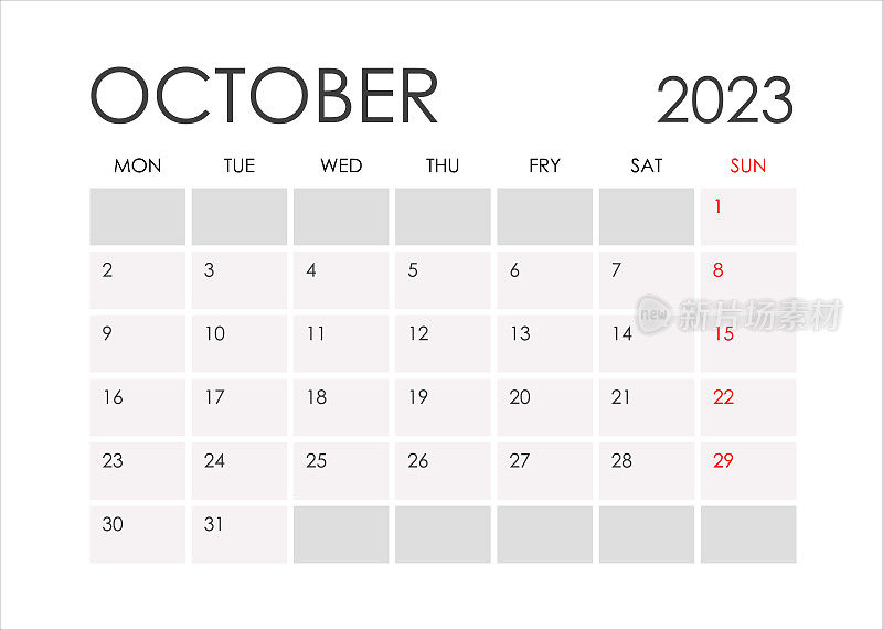 2023年10月的日历，简约风格。从星期一开始。