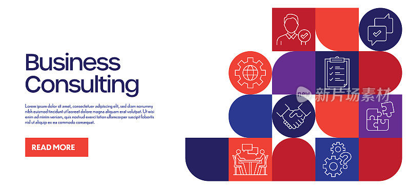 商业咨询相关设计与线图标。简单轮廓符号图标。团队合作，合同，战略，财务，领导力