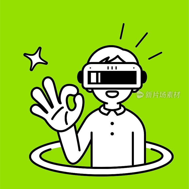 一个戴着虚拟现实耳机或VR眼镜的男孩从虚拟的洞里蹦出来，进入了虚拟世界，他正在做一个OK的手势，看着观众，没问题，进展顺利，极简风格，黑白轮廓