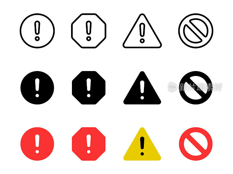 警告，危险和停止图标集矢量设计。