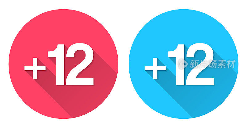 加12，加12。圆形图标与长阴影在红色或蓝色的背景