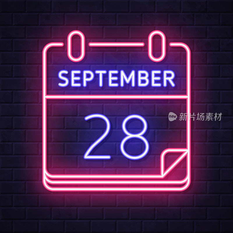 9月28日。在砖墙背景上发光的霓虹灯图标