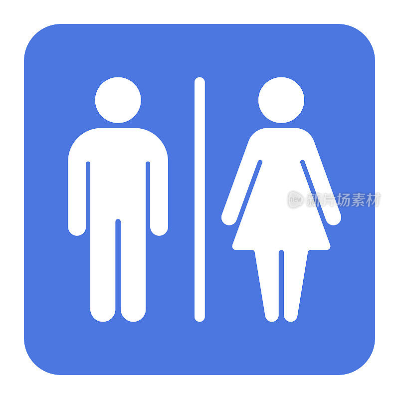 男女厕所图标