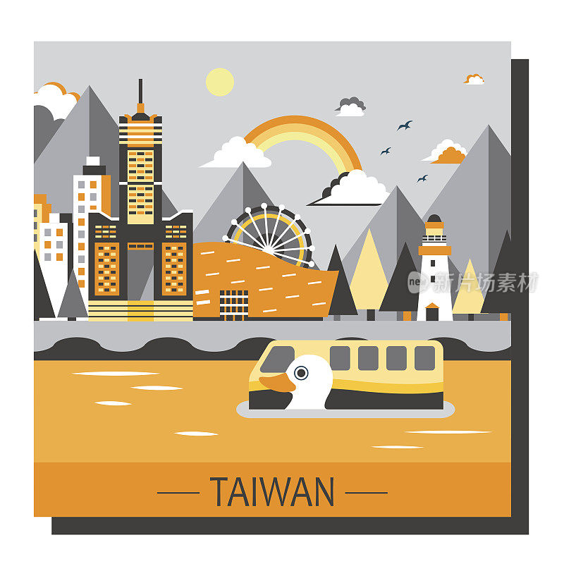 台湾旅游景点