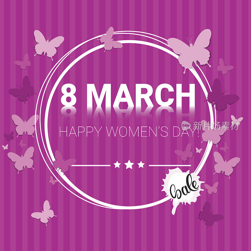 3月8日国际妇女节贺卡