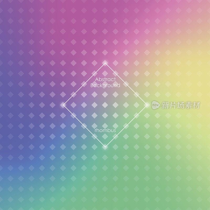 抽象模糊梯度网格背景在明亮的彩虹颜色。