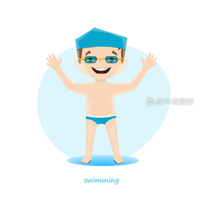 矢量插图的年轻游泳运动员孤立在白色的背景