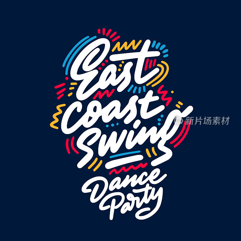 东海岸摇摆舞派对字体手绘设计。可以用作标志，插图，标志或海报。