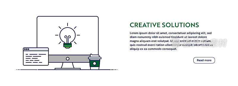 创造性的解决方案概念与线计算机插图。最小设计的网页横幅，海报，传单和宣传册模板与灯泡图标。