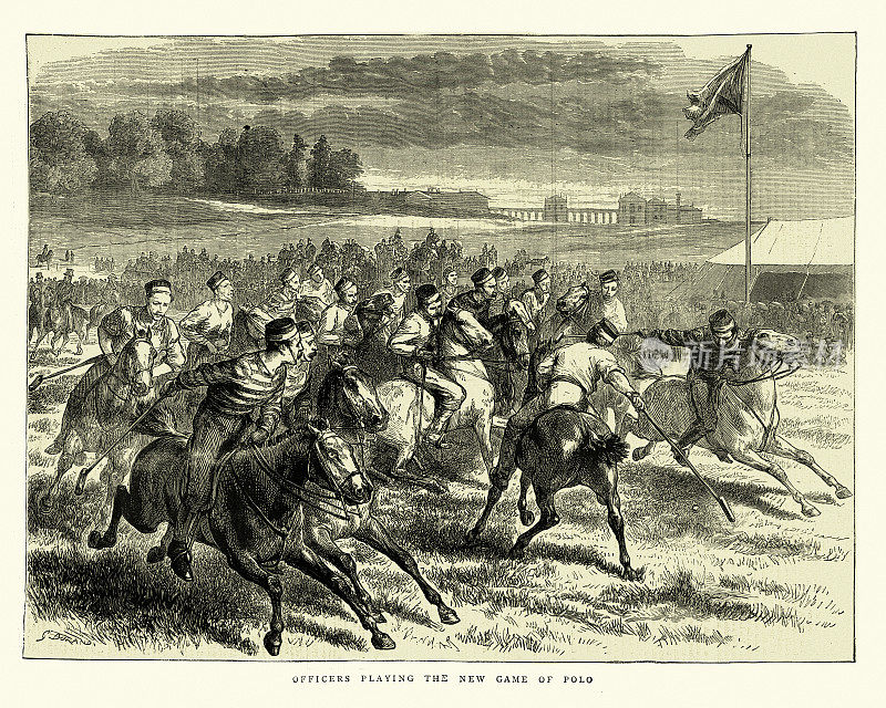 1870年代英国军官玩马球游戏