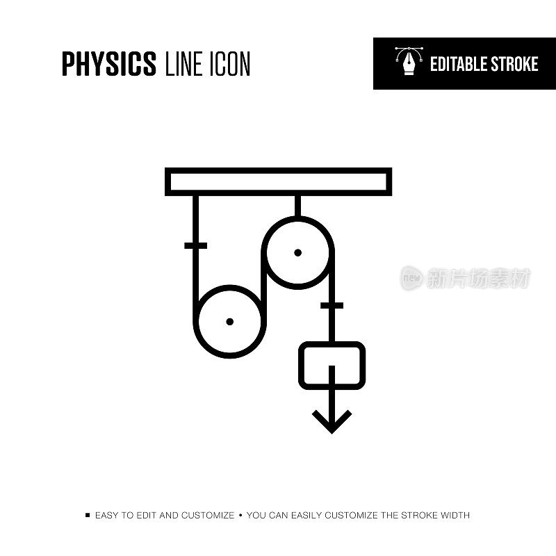 物理线图标-可编辑的描边