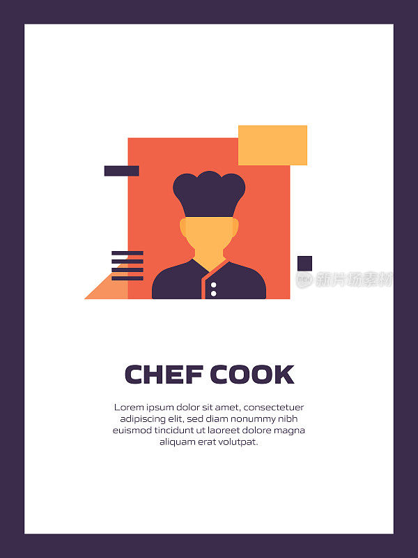 厨师平面图标，平面设计矢量符号插图。