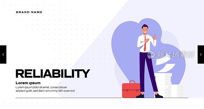 核心价值概念矢量插图网站横幅，广告和营销材料，在线广告，业务演示等。