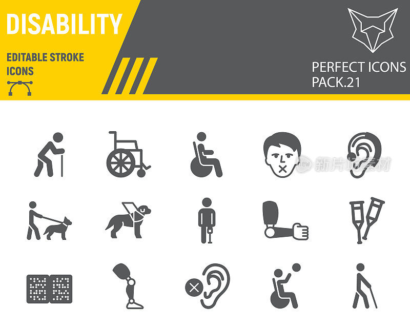 残疾人图标集，残疾人收藏，矢量草图，标志插图，残疾人图标，残疾人标志固体象形图，可编辑的笔触。