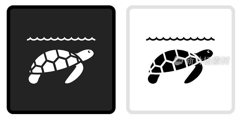 海龟图标上的黑色按钮与白色翻转