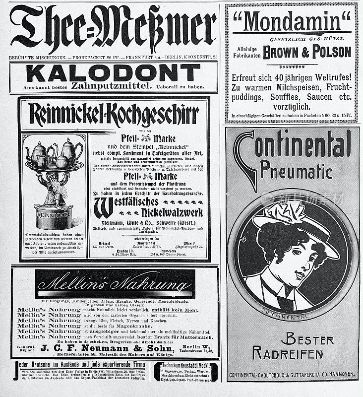 1899年，德国杂志上的广告单