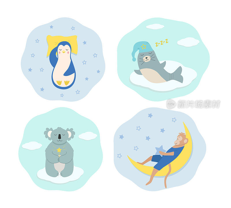 一组有趣的卡通动物睡觉和做梦。企鹅睡在枕头上，海豹戴着睡帽，猴子睡在月亮上，考拉拿着魔杖。儿童角色晚安概念。
