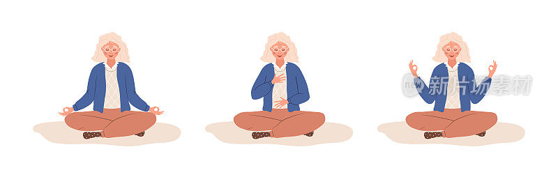 腹式呼吸。老妇人练习腹式呼吸放松。呼吸意识瑜伽练习。冥想身体，思想和情感。修行。卡通矢量图