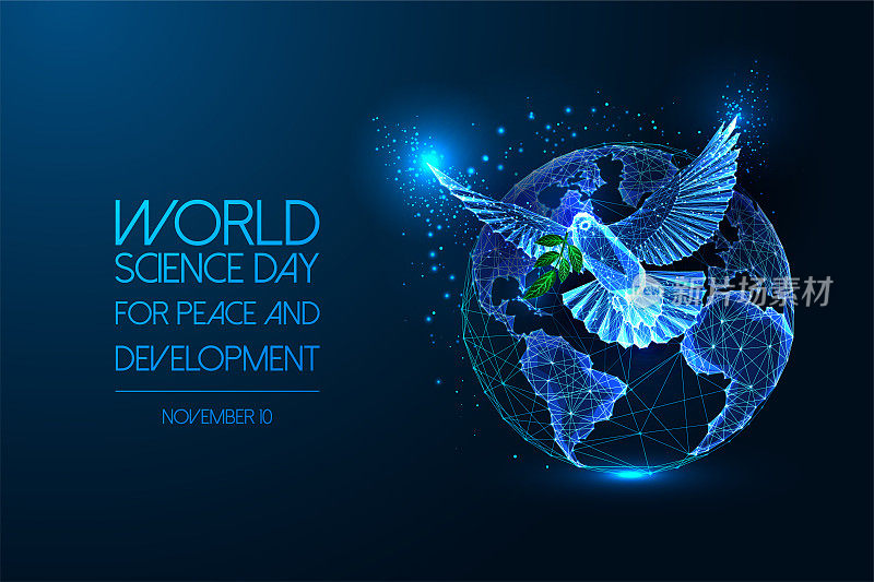 世界科学日争取和平与发展旗帜概念与地球和鸽子深蓝色