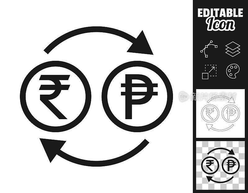货币兑换-印度卢比比索。图标设计。轻松地编辑
