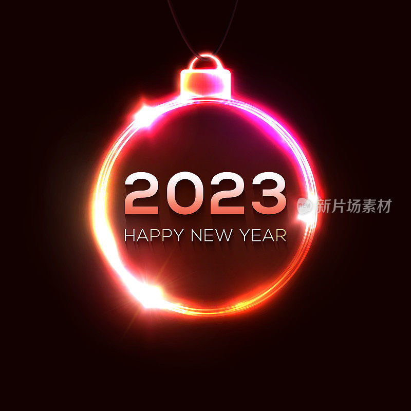 2023年新年快乐。发光的霓虹灯贺卡。圣诞装饰用星星，闪闪发光。电动庆祝圆球与文字。2023年新年晚会标志。向量假日插图。