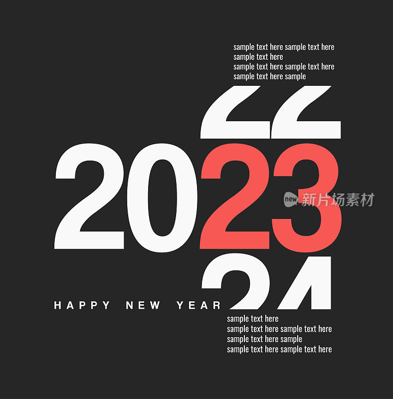 2023年新年快乐杂志封面字体为您的圣诞节